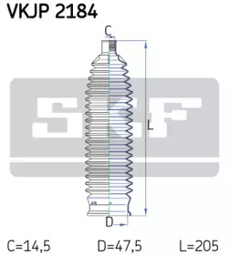 Рулевое управления SKF для VW POLO (6R, 6C) 1.4 TSI